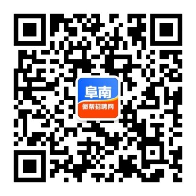 官方微信