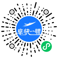 小程序码