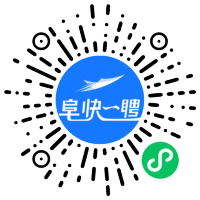小程序码