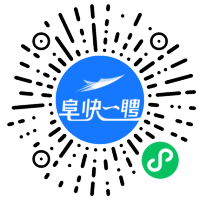 小程序码